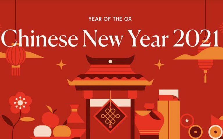 vacation announcement:2021 chinese lunar new year 第一通用科技有限公司|first general technology inc.