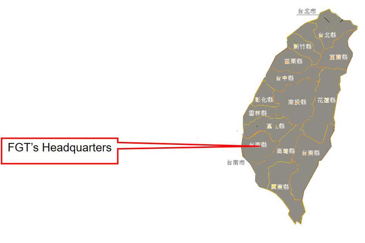 我們的銷售通路 第一通用科技有限公司|first general technology inc.