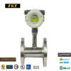 FRV turbine flow meter logo