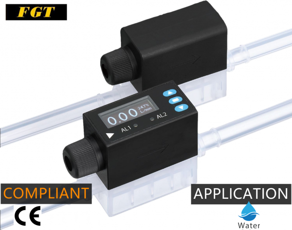 IFM300 vortex flow meter LOGO