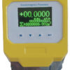 loại fmg-e: lưu lượng kế điện từ tích hợp | đồng hồ đo lưu lượng nước công ty TNHH công nghệ tổng hợp đầu tiên | công ty công nghệ tổng hợp đầu tiên.