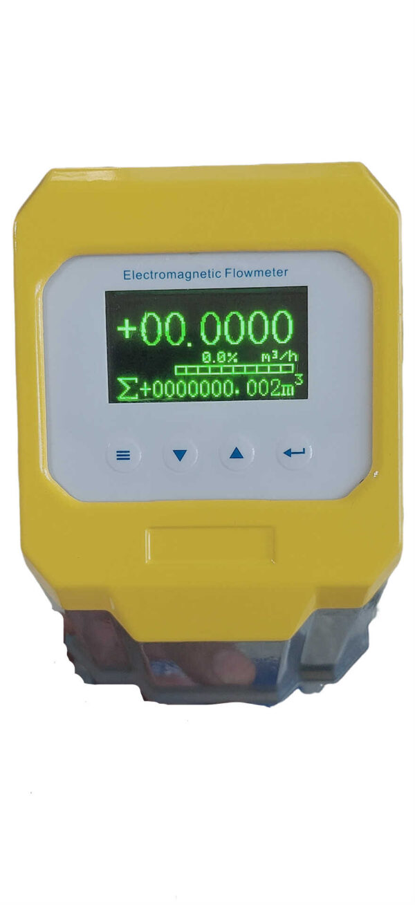tipe fmg-e: flowmeter elektromagnetik terintegrasi | pengukur aliran air first general technology co., Ltd. | first general technology inc.