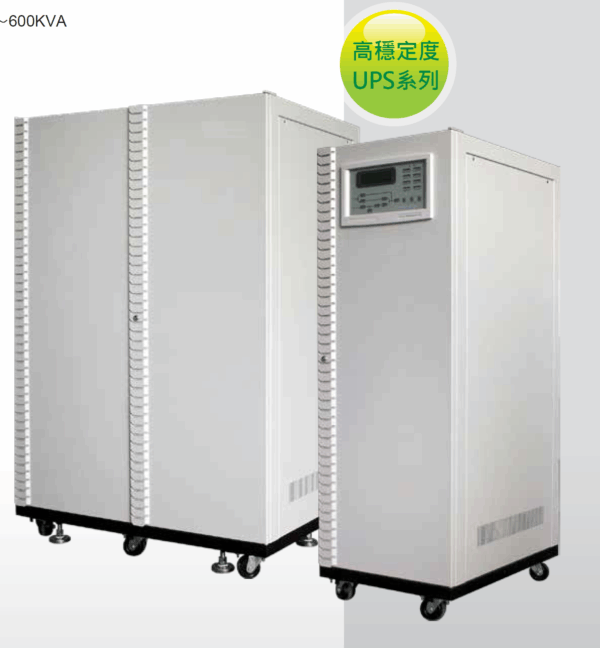 up-3 cung cấp điện liên tục trực tuyến