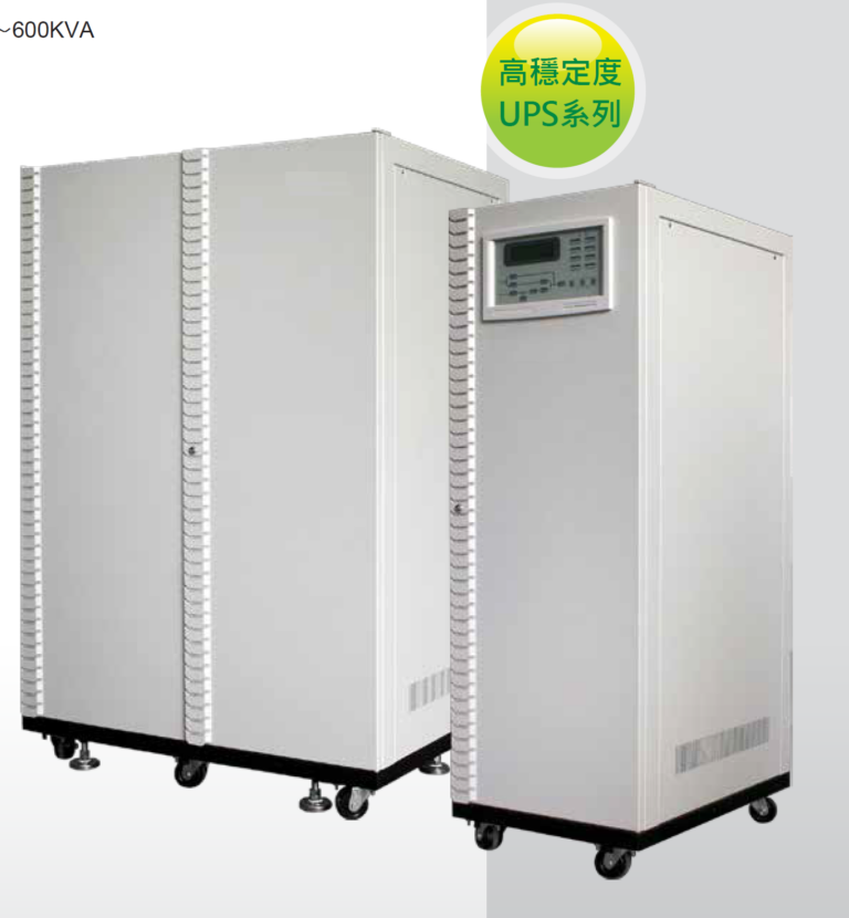 cung cấp điện liên tục trực tuyến