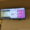 Multimedia public TV smart clinic smart medical care Multimedia public TV smart clinic smart medical care