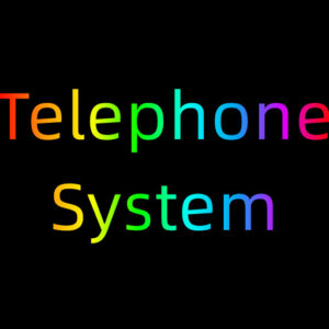 전화 시스템
